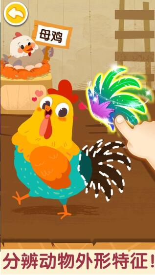 qq截图20220323111409