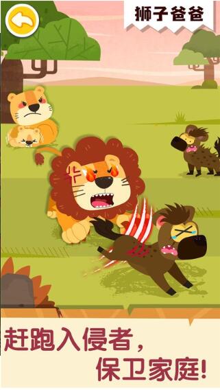 qq截图20220323111409