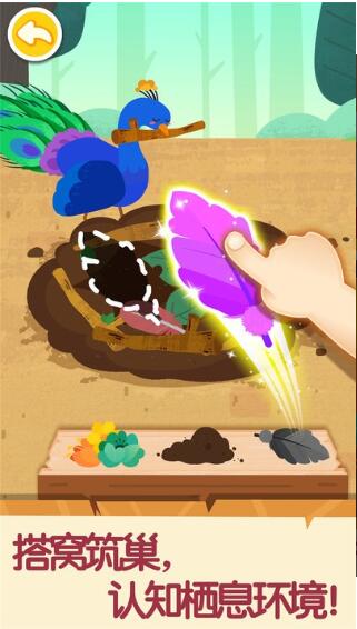 qq截图20220323111409