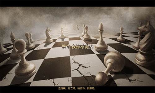 拯救大魔王重生安卓2023最新版