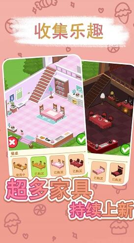 兔克斯家园手游正版下载