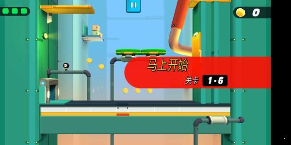 工厂跑酷手机下载免费版