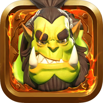 部落大作战2023版下载