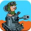 愤怒坦克手下载苹果版本