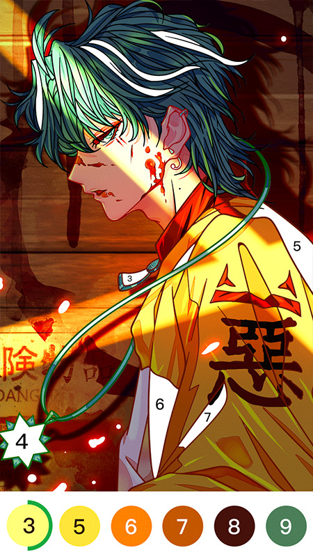 乐涂数字填色下载