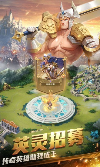 剑与纷争最新版安卓版