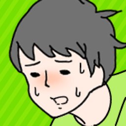 害羞的男孩手机苹果版