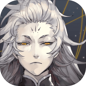 山海镜花ios下载免费版