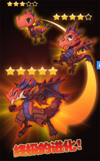 热血小怪兽最新版