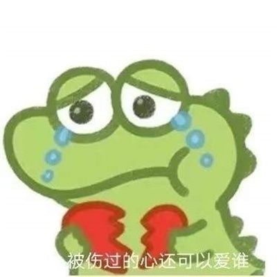 微信抹茶旦旦表情包最新下载2023版