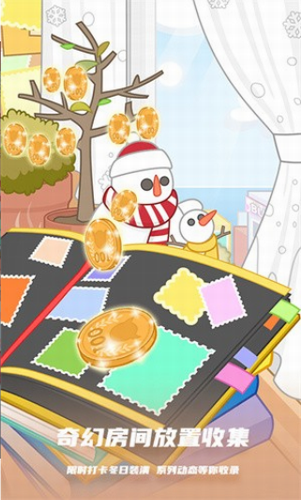 bud游戏下载安卓版