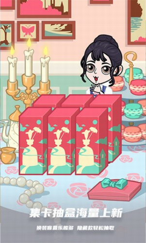 bud游戏下载安卓版