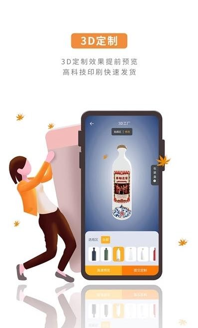 涂乐制作2023版本下载安装