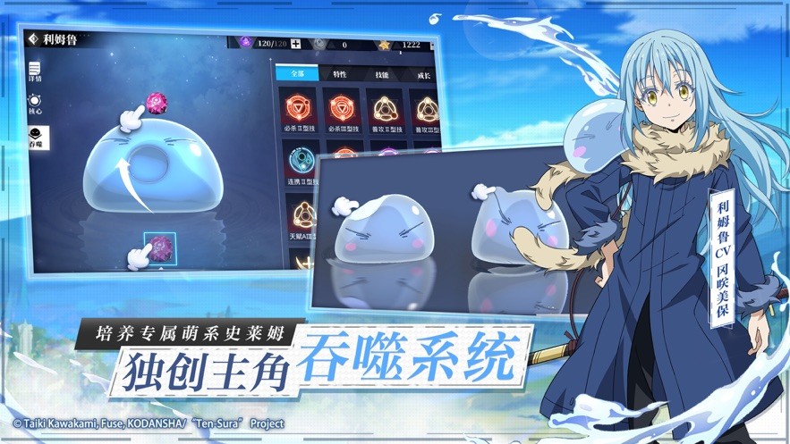 魔物之王下载安装2023版本