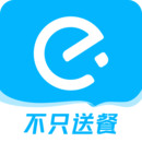 饿了么外卖app官方下载
