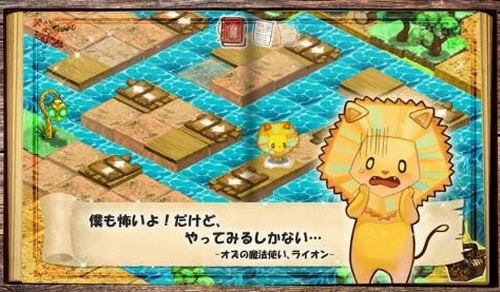 黄金之路绿野仙踪最新版2023下载