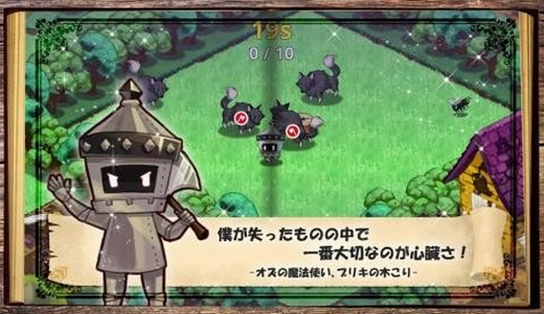 黄金之路绿野仙踪最新版2023下载