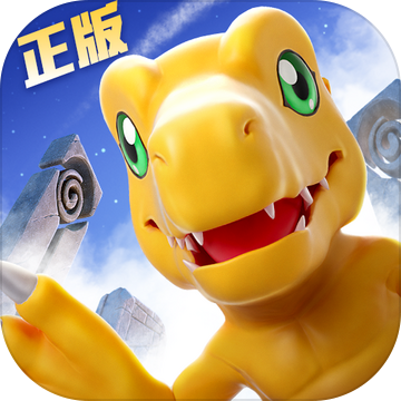 数码宝贝源码手机版app下载最新版