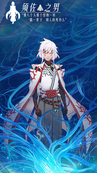 言灵世界手机下载安装