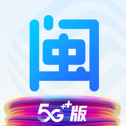 八闽生活5G版下载