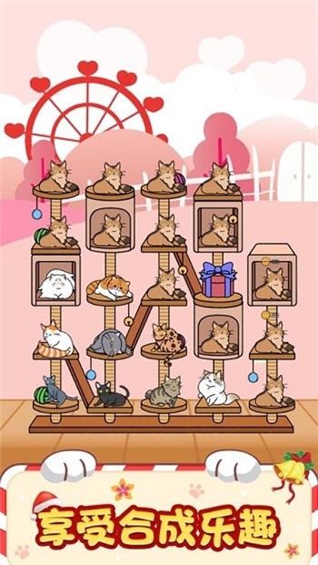 猫咪旅行家下载