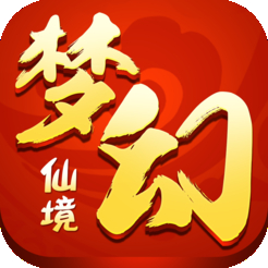 梦幻仙境手游手机版免费版