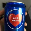 易拉罐表白图片生成器安卓2023下载