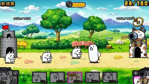 动漫联盟大乱斗app最新版