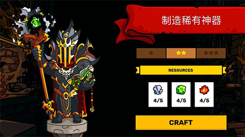 塔楼之境内购破解版2023最新版本安卓版