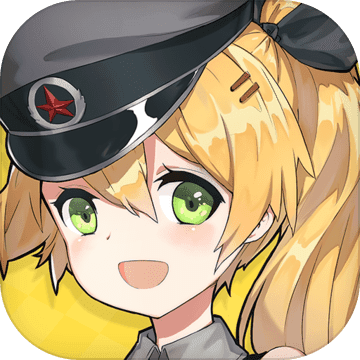 小小军姬最新2023安卓版