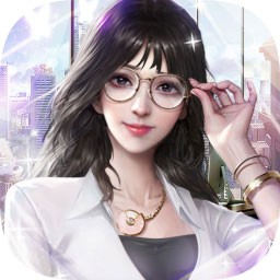 逆袭重生免费版