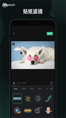 随刻创作安卓版下载最新版