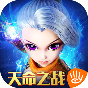 西游女儿国下载安装手机版