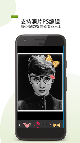 AI照片修复app苹果下载手机版