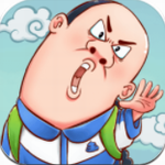 全都是套路最新下载2023版