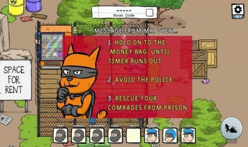 森特里警察局app下载最新版