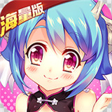 真江湖热血神将免费下载苹果版