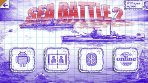 海战2安卓版下载安装