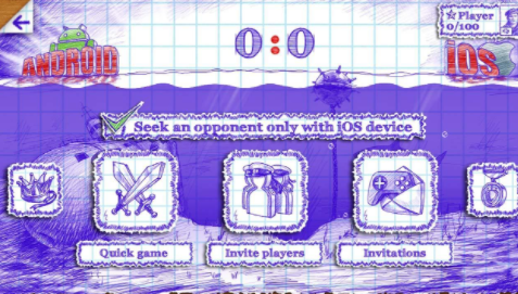 海战2安卓版下载安装