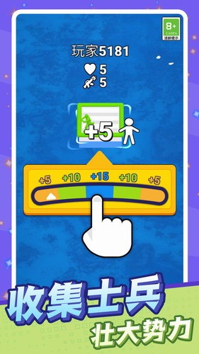 激斗绝地反击下载最新版