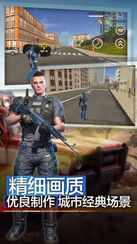 天天跑酷英雄忍者2023下载