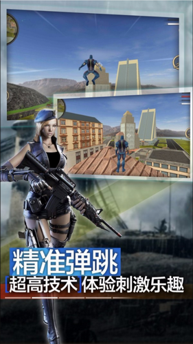 天天跑酷英雄忍者2023下载