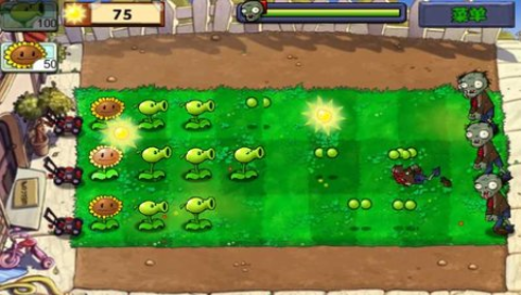 植物大战僵尸原版2023版本下载