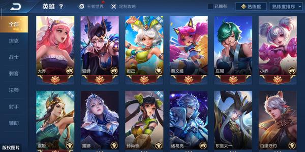 安卓手机怎么玩苹果游戏账号登录