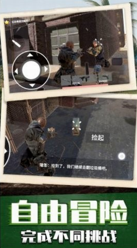 枪神模拟器最新版本