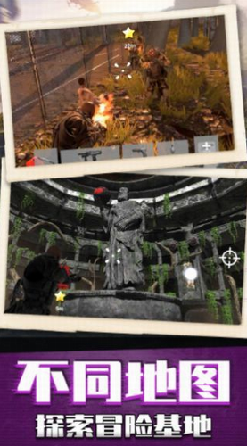 枪神模拟器最新版本