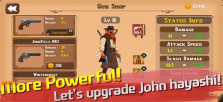 约翰哈亚什传奇的僵尸猎人免费下载苹果版