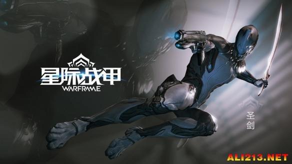 星际战甲手游缠旋风切在哪里 星际战甲缠旋风切掉率