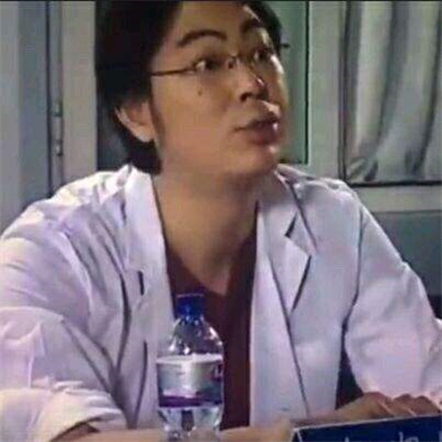 五黑头像图片大全安卓版