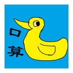 小学生口算appios版免费版